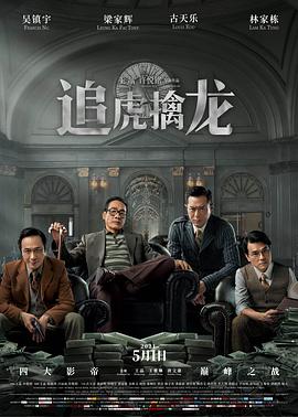 《玻璃芦苇》